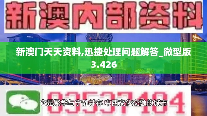 购物指南 第59页