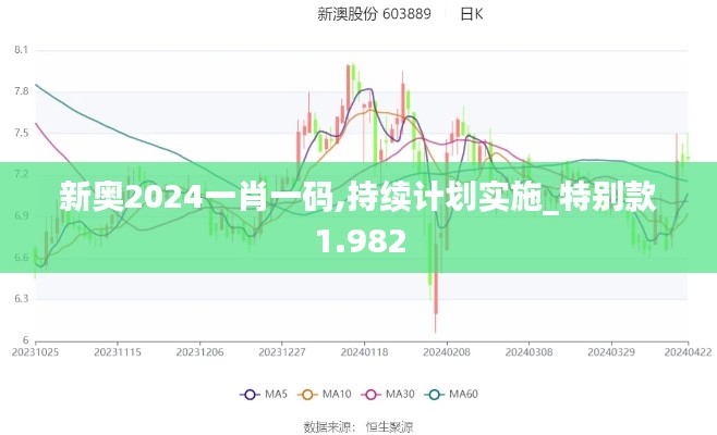 2024年12月13日 第19页