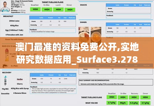 客户评价 第20页