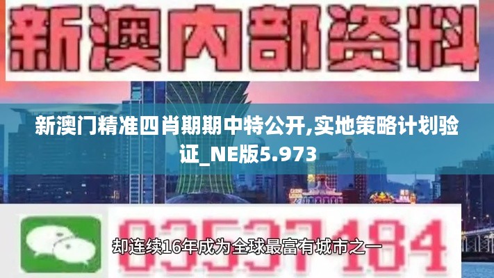 优惠活动 第11页