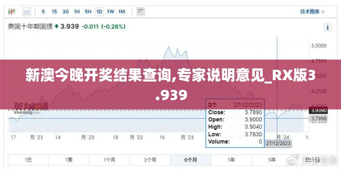 新品推荐 第11页