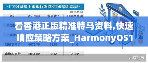 客户评价 第11页