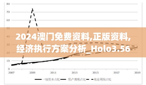 德才兼备