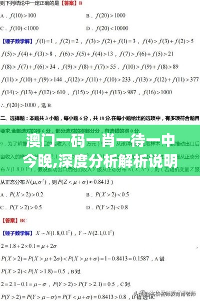 客户评价 第9页